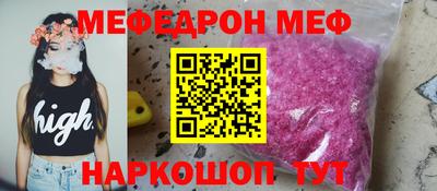кокаин колумбия Волгодонск