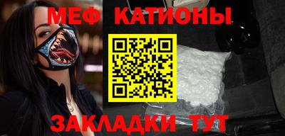 кокаин колумбия Волгодонск