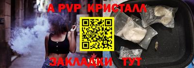 наркотики Волжский