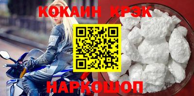 apvp Волжск