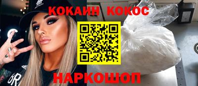 apvp Волжск