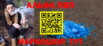 mix Магадан