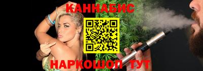 наркотики Волжский