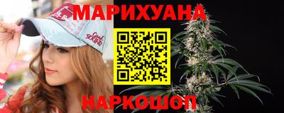наркотики Волжский