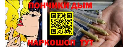 наркотики Волжский