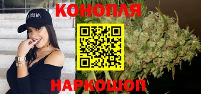наркотики Волжский