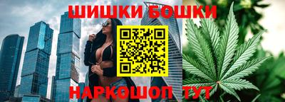 apvp Волжск
