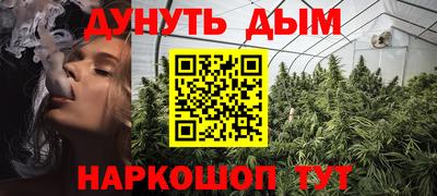 кокаин колумбия Волгодонск