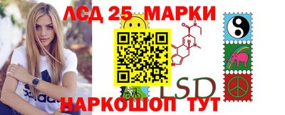 шишки Магнитогорск