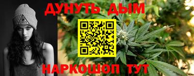 кокаин колумбия Волгодонск