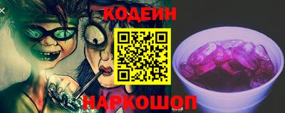 apvp Волжск