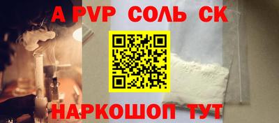 кокаин колумбия Волгодонск