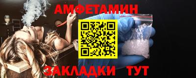 apvp Волжск