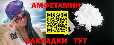 apvp Волжск
