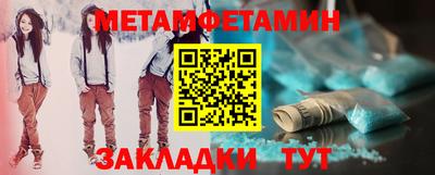 кокаин колумбия Волгодонск