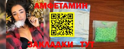 apvp Волжск