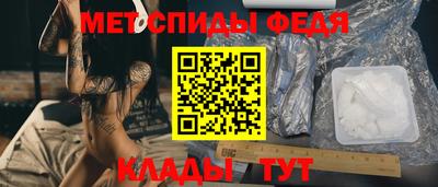 наркотики Волжский