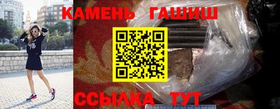 кокаин колумбия Волгодонск