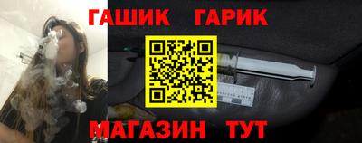 apvp Волжск
