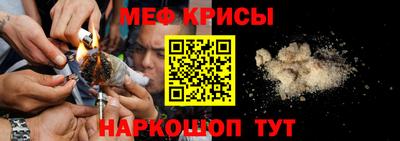 apvp Волжск