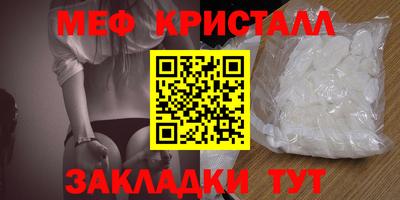 кокаин колумбия Волгодонск