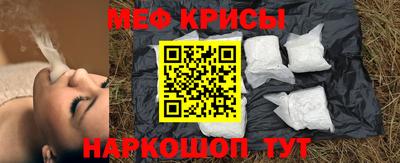 наркотики Волжский