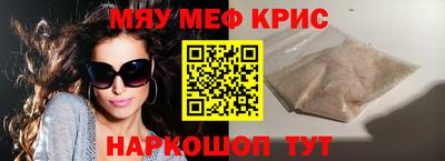 кокаин колумбия Волгодонск